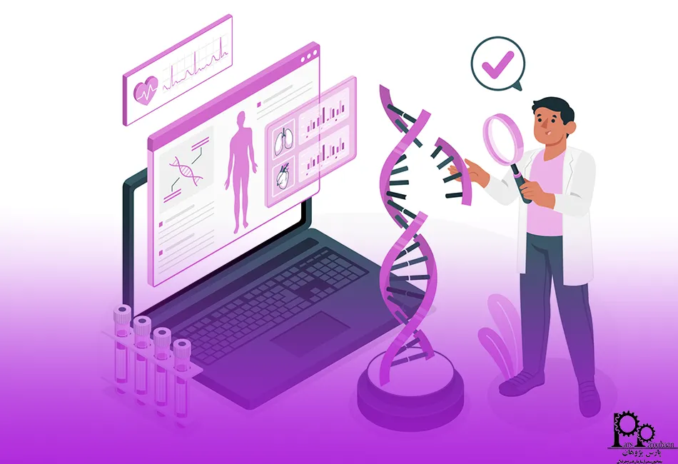 دسته‌های بیومتریال